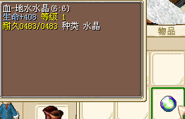 未命名.bmp