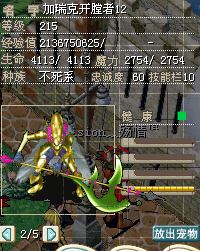 99.bmp