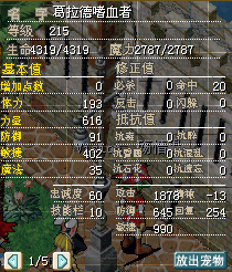 8.bmp