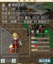 δ2.jpg