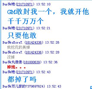 緹.jpg