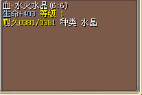 未命名1.bmp