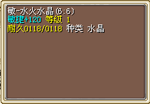 未命名11111.bmp