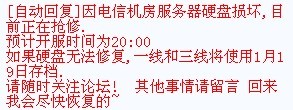 未命名.jpg