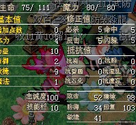 谢S.jpg