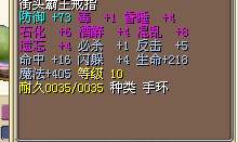 2x