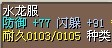 Q /2X