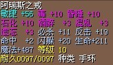 7X