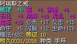 5X