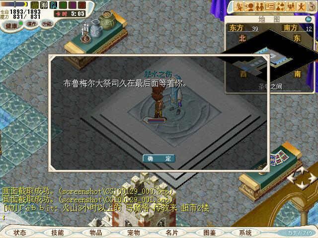 我再变....