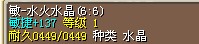 137敏.jpg