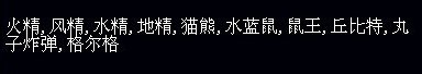 未命名.jpg