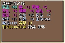 10X