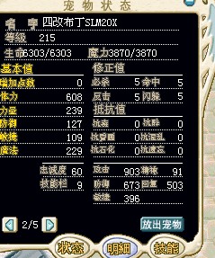 DEF373E5-FBCC-42AD-91AD-FF1D91F2D6CE.jpg
