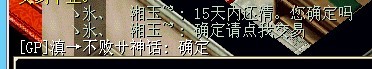 成功.jpg