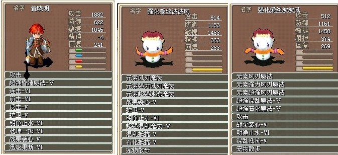 宠物.jpg
