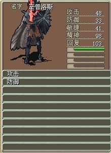 剑.jpg