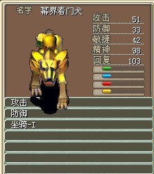 狗.jpg