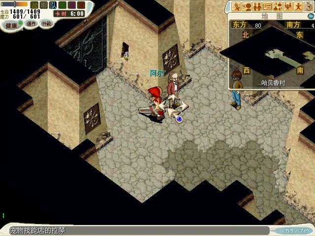 学习宠邮费用1W