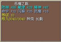 10X