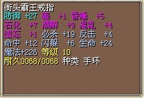 3X