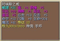 5X