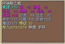 1X
