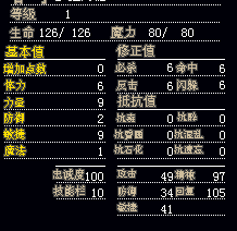 4.bmp
