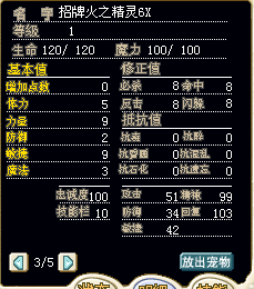 54.bmp
