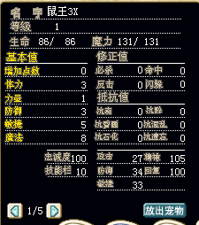 57.bmp