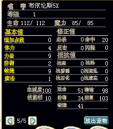 56.bmp
