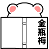 δ.gif