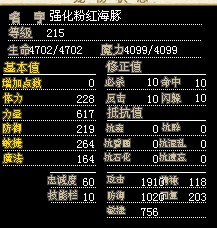 a2.jpg