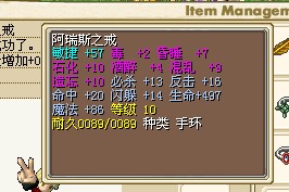 ָ22ѪƷɱҲ=25X