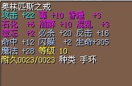 20X