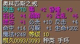 2X