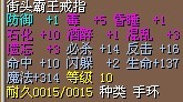 1X