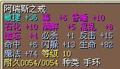 1X