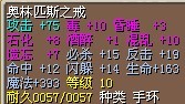 10X