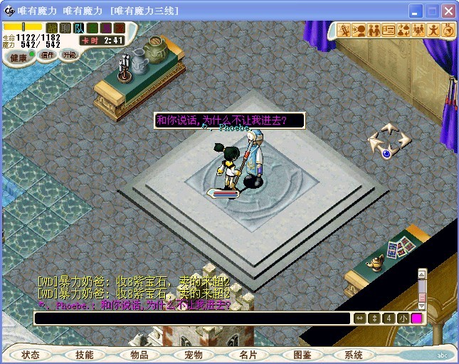 未命名.jpg