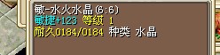 ˮ=12X