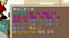 ָ25=12X
