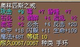 2X