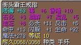 1X