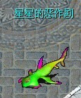 变身.jpg