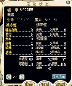 δ5.jpg