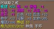 2号戒指1X