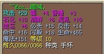 套装4