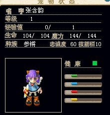 40敏