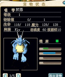 =12Xᣩ